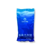 (店+)【善鼻】洗鼻鹽 20入/袋 2.25g/入