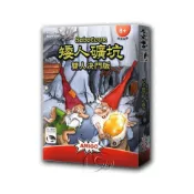(店+)【新天鵝堡桌遊】新天鵝堡桌遊 矮人礦坑雙人決鬥版 Saboteur: The Duel