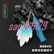 💯擺件💖三國周邊冷諸葛亮羽扇綸巾孔明扇子合金模型武器金屬擺件