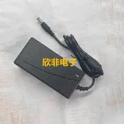6V3A治療儀電源變壓器充電器電源線