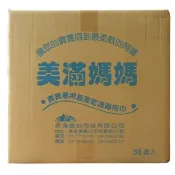 【i郵購】美滿媽媽生活館 寶貝熊乾溼兩用紙巾 -箱裝(36包)