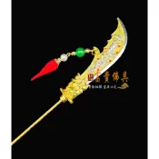 【富貴佛具】神尊用關公刀法器 雙色關刀 / 七星關刀 柳絲關刀 關刀 關公刀 青龍偃月刀 神明法器 關聖帝君 關帝爺