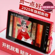 唱戲機 看戲機 老人隨身聽 4-6字賣點 高清視頻播放器 插卡播放器 可攜式收音機 電視輸出 9吋 15吋 22吋