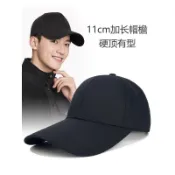 帽仔🔥帽子加長帽簷帽子男夏季大頭圍棒球帽防曬太陽帽大號長沿鴨舌帽釣魚帽