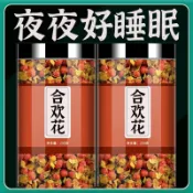 茶葉 花茶 乾花【長效耐泡】合歡花中藥材正品合歡花茶睡眠茶泡水泡茶喝搭配夜交藤官方旗艦店
