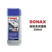 (店+)【SONAX】SONAX 極致長效護膜 500ml｜Wax1 新車鍍膜