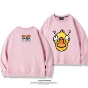 Goose Goose Duck鵝鴨殺太空狼人殺steam游戲周邊圓領衛衣男潮牌【葡東男裝女裝】