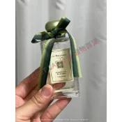 💫分裝針管試香 Jo Malone Osmanthus Blossom Cologne 桂花 香水