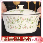 上架新品🚩搪瓷盆食品級加厚搪瓷碗帶蓋豬油缸家用搪瓷豬油罐耐高溫豬油盆