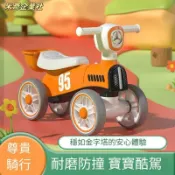 💦米奇企業社💦兒童平衡車 學步車 無腳踏滑步 滑行車 溜溜車 滑步車 兒童扭扭車 玩具車 兒童生日禮物