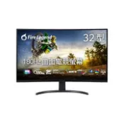 【順發線上購物】acer 32“ AOPEN 32HC5QUR S3 2K/180Hz曲面電競(1500R/F-sync/HDR10/1ms/HDMI*2.DP/含喇叭/VA)