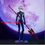 挪威的森林 【咨詢客服應有盡有】一番賞 EVA新世紀福音戰士mark6六號機c賞渚薰綾波麗景品手辦