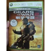 XBOX 360 戰爭機器 2 中英文版 盒書完整 BEST