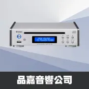 TEAC PD-301-X CD Player