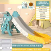 林之舍家居 溜滑梯 兒童滑滑梯室內家用小型寶寶滑梯折疊多功能小孩玩具家庭游樂場 開發票免運
