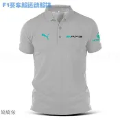  嬌嬌傢·F1POLO襯衫T恤賓士AMG翻領短袖賽車服運動休閒短T男女通用
