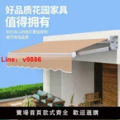 源創優品 【台灣公司 可開發票】遮陽棚摺疊伸縮式手搖電動收縮遮陽篷陽臺戶外蓬布庭院門面遮雨棚