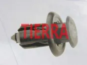 福特 TIERRA MAV LS RS 保桿固定扣 保桿扣 保桿固定座 後保桿固定扣 後保桿固定座 保扣 扣子 歡迎詢問 