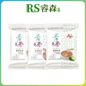 出清 龍口 春雨坊 冬菜粉絲 酸麻粉絲 酸菜粉絲 沖泡冬粉 無麩質 沖泡粉絲 純素冬粉 【RS睿森】 小份冬粉