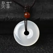 協貿國際日用品生活6館 天然白玉髓平安扣吊墜荔枝凍白瑪瑙掛件玉石白色水晶原石項鏈男女
