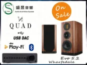 私訊議價『隔日達』Quad Vena II Play 串流綜合擴大機 + Wharfedale Evo 5.2 喇叭