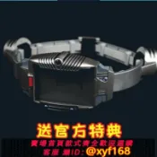 獅子國際購 {保固一年 可打統編}TTK假面騎士龍騎 劇中版配色 召喚器 玩法 龍騎腰帶 聲光道具