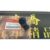 【喬安汽車精品】本田 HONDA CRV4 CRV4.5 原廠 後行李箱掛勾 原廠掛勾 尾門掛勾 車用掛勾 耐重3kg