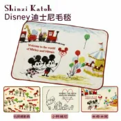 菲斯質感生活購物 迪士尼 毯子 70x100cm 柔軟 兒童午睡毯 毛毯 米奇 米妮 小熊維尼 玩具總動員 - 日本 現貨 日本空運來台 日本空運 代購 日本代購 日本進口 毛毯 毯子 午休毯 被子 冷氣毯 迪士尼 米奇 米妮 小熊維尼 玩具總動員 70x100cm 柔軟