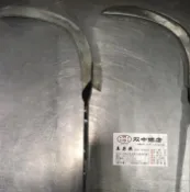 雙中鐵店」割檳榔專用刀 檳榔刀 檳榔鎌 玻纖桿適用