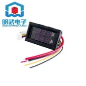 庫存不用等-【 10A】-DC0-100V1A 10A 50A 100A LED直流雙顯示數位電流電壓表 數位表現貨
