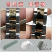 🔥臺灣發貨🔥適用金銀首飾擦銀棒拋光條劃痕打磨修複拋光純銀手錶拋光布