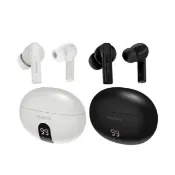 PHILIPS 主動抗噪ANC數顯無線藍牙耳機 - TAT3559