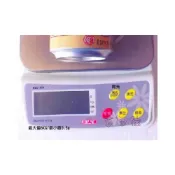 (店+)吉田佳 B68605超精準BEB-605電子料理秤(6KG)背光功能附贈變壓器，電子秤電子磅秤調理秤，
