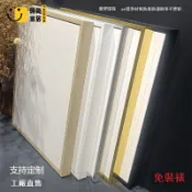 時尚家居 免運 公司貨 可開發票 相框 畫框 免裝裱油畫框實木油畫內框加現代簡約ps環保畫框手繪畫框大尺寸框工廠現貨直銷 售後保障 全館免運 特惠/工廠直銷 店長新品推薦 5s1220