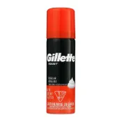(店+)【Gillette 吉列】美國製造 GILLETTE 吉列 經典原味刮鬍泡 56g 隨身瓶 旅行裝 男士刮鬍 剃鬚 剃鬍-小紅帽美妝