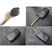 大彰化汽車晶片 三菱汽車 Colt Plus 摺疊鑰匙 折疊鑰匙遙控器摺疊式彈射鑰匙 小可 (無尾門款)