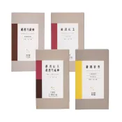 喝喝茶 茶包 日月潭紅茶 24入 紅玉紅茶 蜜香紅茶