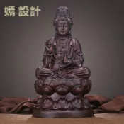 花梨木雕刻觀音佛像供奉家用坐蓮南海觀世音菩薩神像家居客廳擺件