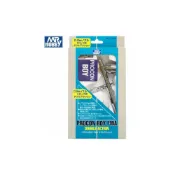(店+)【Gunze 郡是】鋼普拉 MR.HOBBY 郡氏 高階雙動型 RROCON BOY FWA 白金 0.2mm PS267 噴筆 噴槍