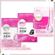 台鹽面膜單片🌸魚子精華潤澤面膜/傳明酸透亮黑面膜/多胜肽撫紋面膜