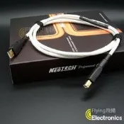 Neotech 萬隆 NEUB 1020 UPOCC 單晶純銀 發燒 USB線 音頻數碼線