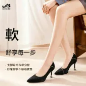 (店+)高跟鞋跟鞋女鞋尖頭高跟鞋尖頭單鞋女法式復古高跟鞋法式高跟鞋女細跟單鞋女尖頭黑色職業皮鞋工作鞋久站不累腳婚鞋伴娘鞋包鞋增高