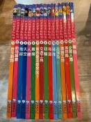 【童書套書】好奇寶寶動動腦1-16，十六冊合售｜泛亞文化【9789865704049】書口黃斑無劃損