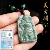 開光豆綠關聖帝君關公項鍊 天然真貨豆綠武財神項鍊吊飾 避邪保平安項鍊飾品 護身符項鍊男生項鍊毛衣鏈 保真斐翠（附證書）