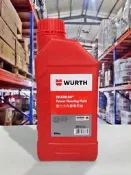 『油工廠』WURTH 福士 方向盤油 動力方向盤油 動力方向盤機油 動力方向機油 動力油 PSF