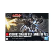 (店+)【BANDAI 萬代】鋼普拉 BANDAI 鋼彈UC HGUC 1/144 #217 SINANJU STEIN NT 新安州·原石型