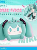 全球選品1館 生活百貨 真無線藍芽耳機 初音未來聯名款 CUBE FACE LCD觸屏 藍牙耳塞 禮盒收藏 遊戲音頻