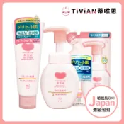 【蒂唯恩新品限時促🔥】日本 牛乳石鹼 無添加洗面乳 洗顏慕絲 濃密泡泡 低刺激 敏感肌 保濕 滋潤 罐裝 補充包