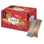🌋現貨🌋好市多 手信坊 含餡蛋捲禮盒~480公克【原箱寄出，下單前請詳閱內文】