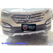 ※ 鑫立興車用精品 ※ SANTAFE 14-17年 運動版 前下巴 後下巴 ABS 素材 或 含噴漆
